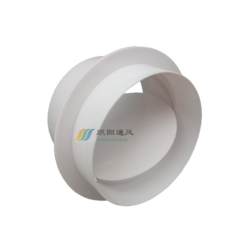 PVC管道止回阀塑料圆形烟道阀止逆阀风阀250防串味通风单向阀315