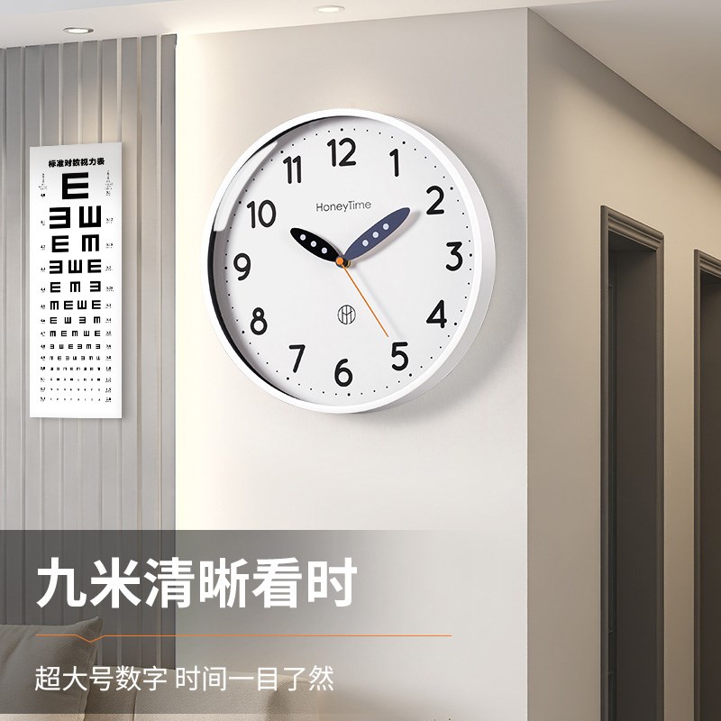 客厅挂钟2025新款简约现代家用静音免打孔网红餐厅创意时钟表挂墙