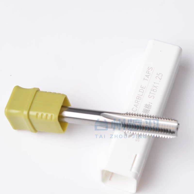 ST整体硬质合金螺套丝锥钨钢丝攻ST2ST3ST4ST5ST6ST8ST10ST12
