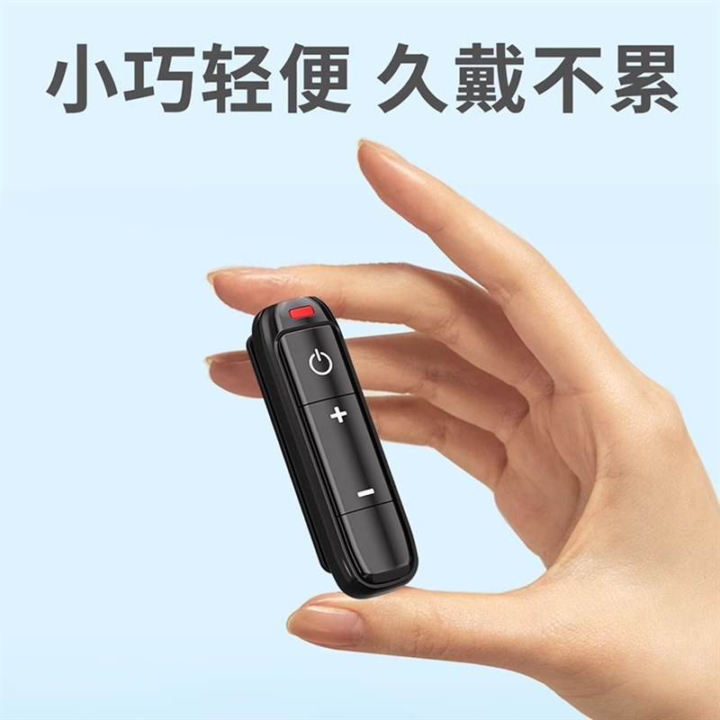 对讲小机小型耳麦机微型迷你无线对讲机一体机美容院饭店餐厅酒店