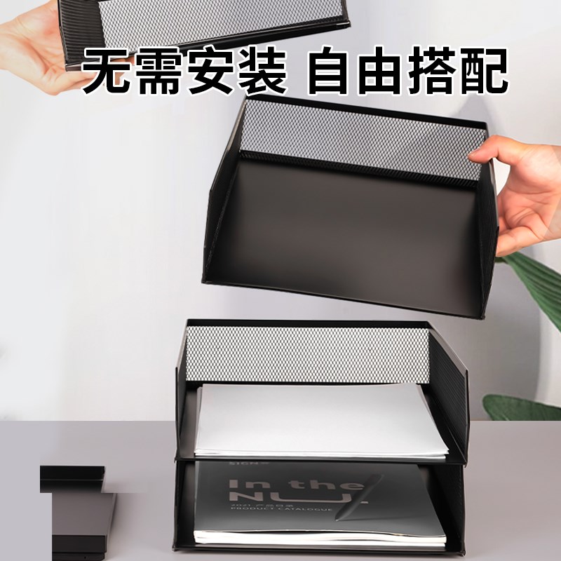文件座文件盘四五层文件框档案整理A4纸资料收纳置物架铁质多层大