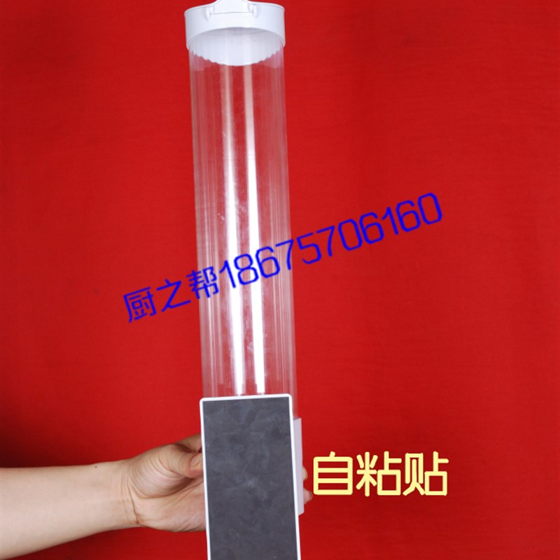冰淇淋机蛋筒架蛋托出杯机甜筒落杯器脆筒冰激凌蛋托架特价