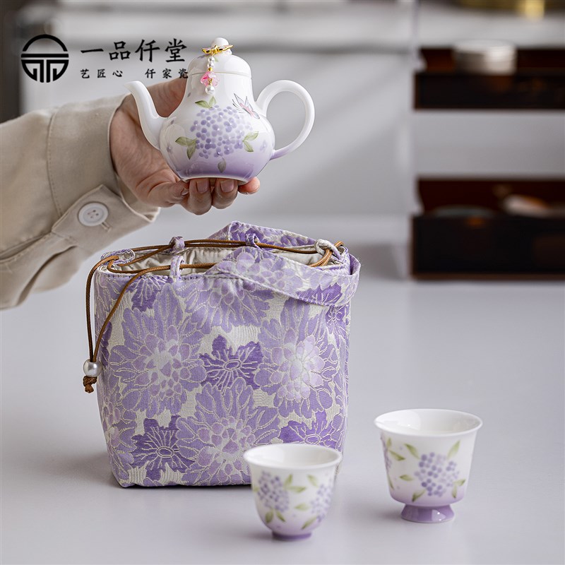 手绘绣球花快客杯一壶两杯户外小型功夫茶具女士便携式包旅行茶具