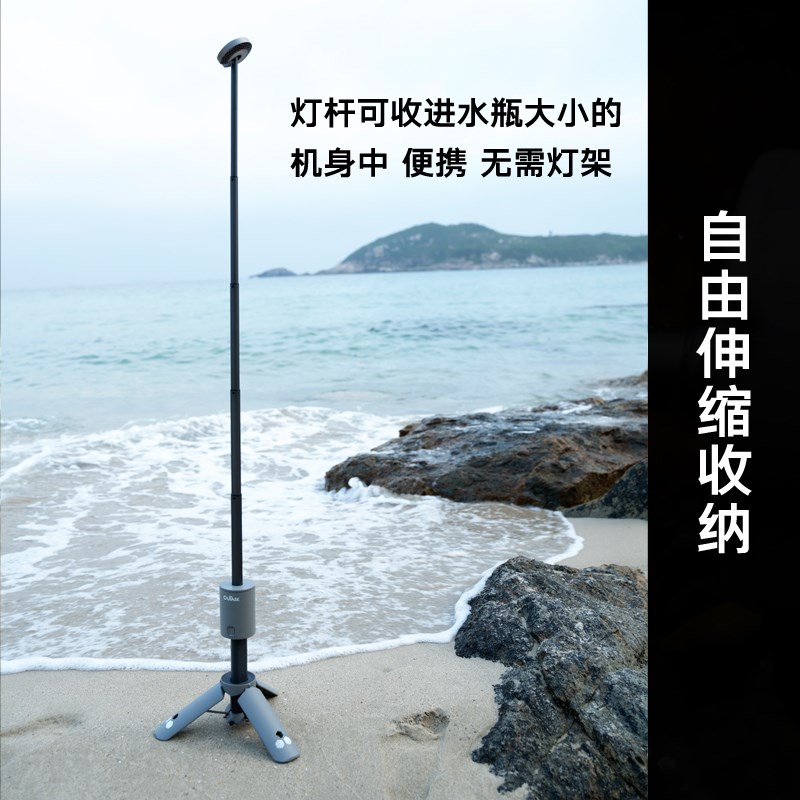 OUTASK/倾巢户外伸缩露营灯超长续航便携充电防水多功能手电筒