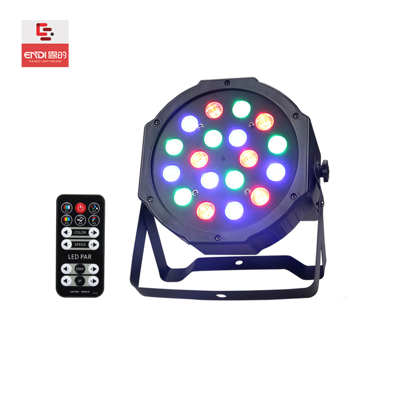 恩的54颗3w全彩声控led帕灯ktv闪光灯七彩灯房间酒吧蹦迪舞台灯光