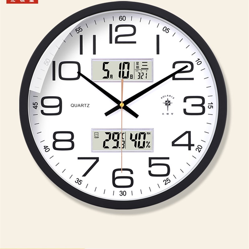 北极星钟表挂钟客厅家用时尚简约挂表卧室静音时钟新款壁钟石英钟
