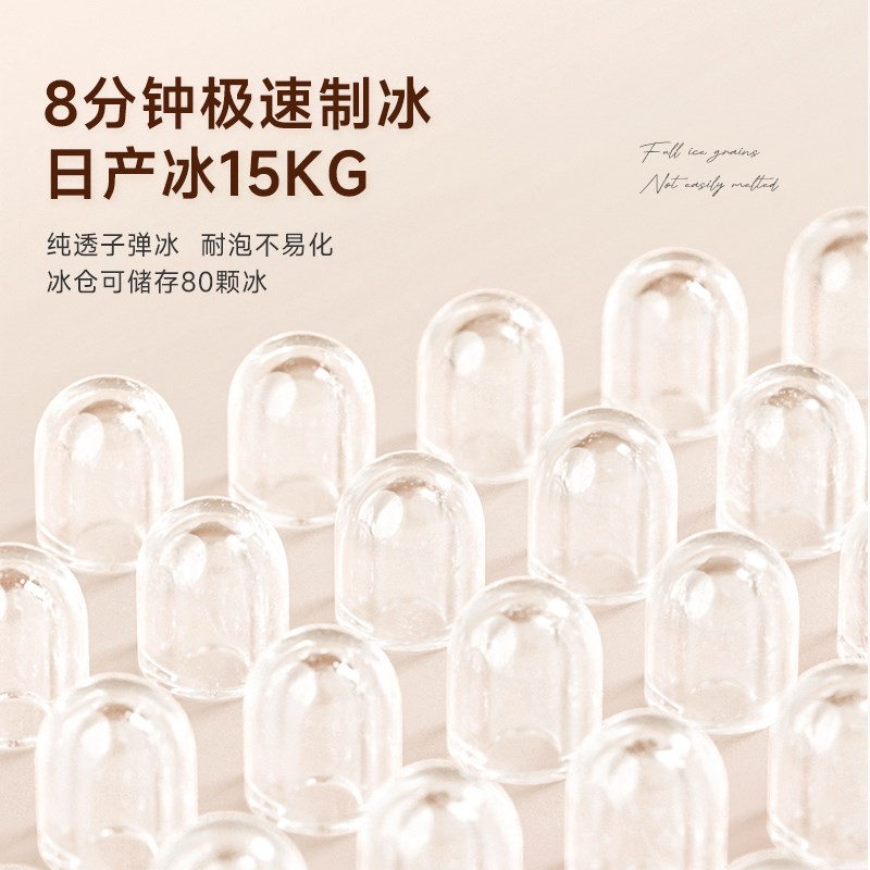 grossag冰块制冰机家用小型饮水一体机即热式饮水机全自动直饮机