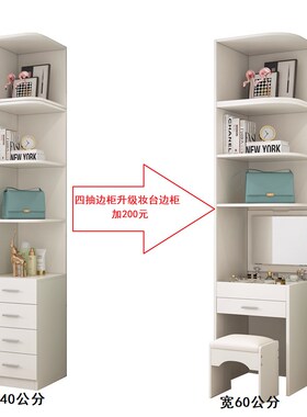 白色推拉门滑门趟门衣柜现代简约实木I质家用3门2门环保大衣橱