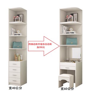 白色推拉门滑门趟门衣柜现代简约实木I质家用3门2门环保大衣橱