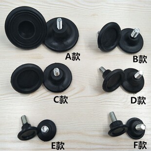 家具可调脚 橱柜调整脚调节脚 桌椅垫脚 调整脚 螺丝脚垫家具脚垫