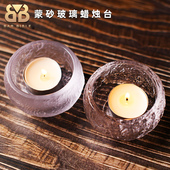 酒吧调酒 水晶玻璃蒙砂蜡烛台印花酒吧吧台烛台摆件家用烛台 日式