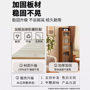书柜方占地非窄实木简易儿童置物架防尘书本不家用储物柜书架落地
