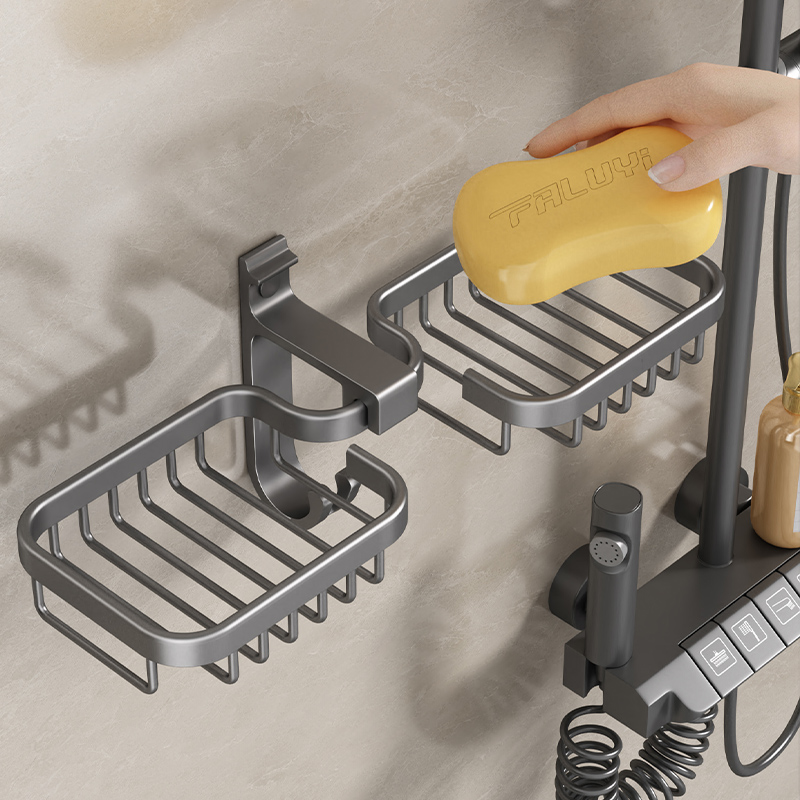 浴室肥皂盒沥水太空铝免打孔香皂碟化妆室洗手台置物架壁挂式收纳