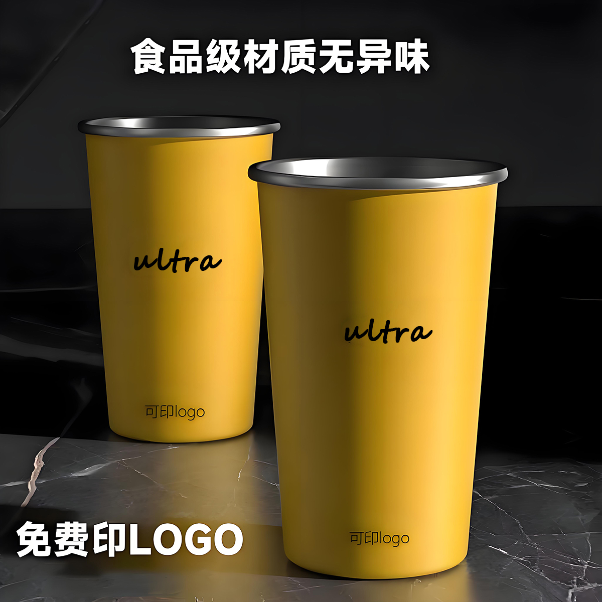 纸杯一次性杯子高档精致高级感待客茶杯食品级水杯商用咖啡杯加厚