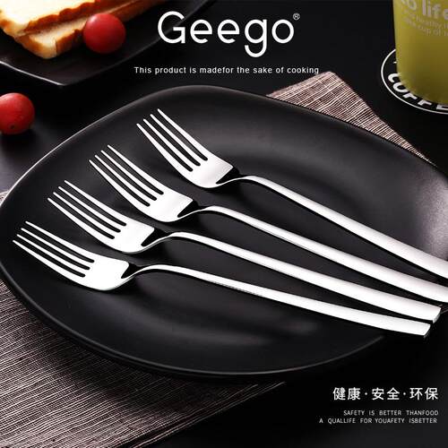 304不锈钢主餐叉家用高档西餐餐具组 GeeMGo水果叉礼盒适用餐厅