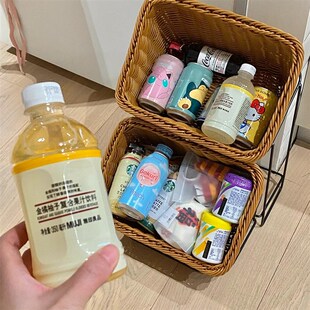 装零食的收纳筐客厅编织收纳篮筐厨房饮料仿藤编家用桌面高颜值