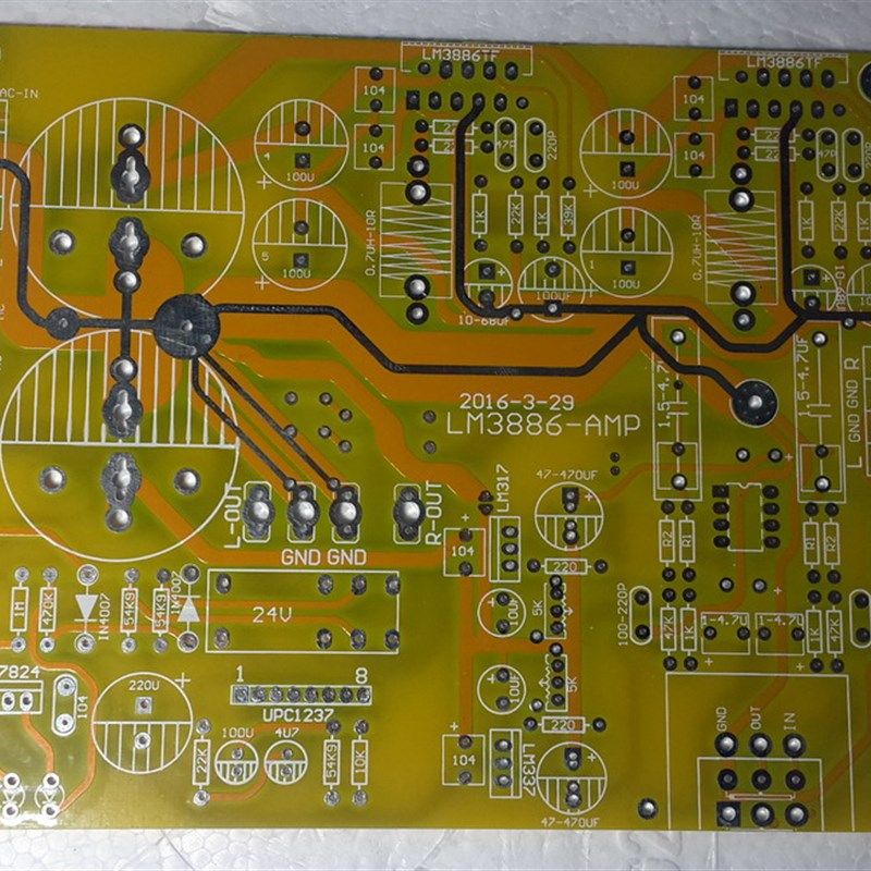 LM3886功放板  5532独立运放 前级功放一体 带保护   黑威马耦合