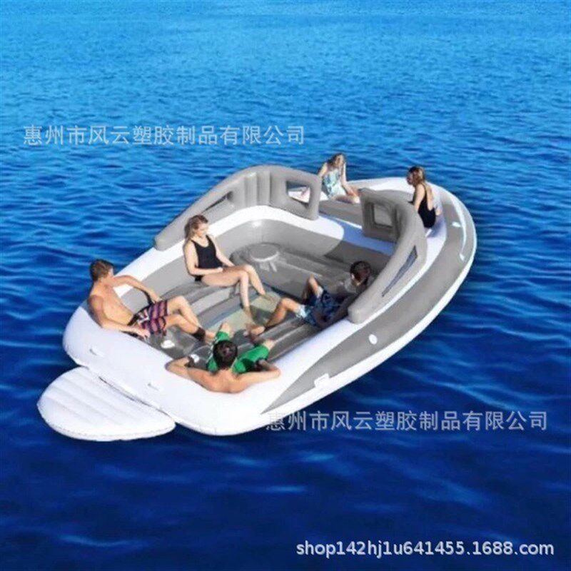 水上浮床多人沙发海上浮排泡沫充气游艇加厚漂流船游泳池小船气垫