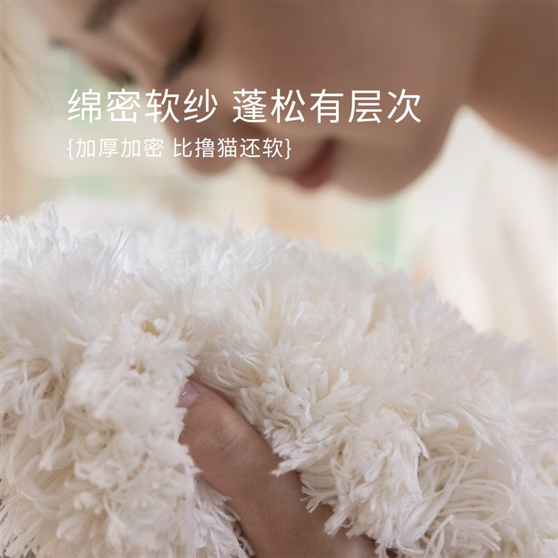 法式不规则地毯客厅高级白色长毛圆形化妆椅垫卧室床前边毯新款