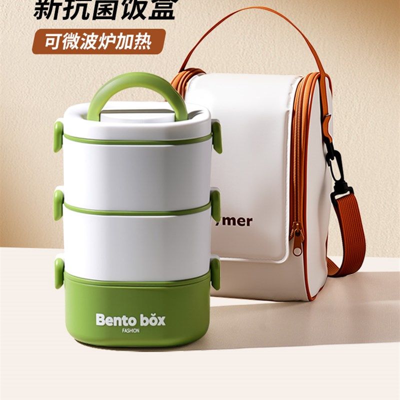 多层保温饭盒微波炉加热r专用上班族2025新款不锈钢大容量提桶餐