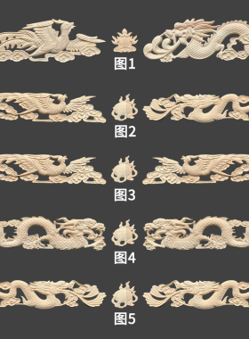东阳木雕a仿古花片双龙戏珠龙凤呈祥实木雕花贴花墙面装饰中式定