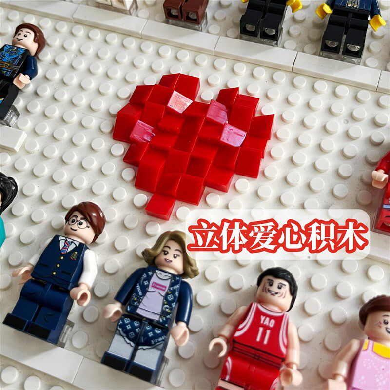 婚礼签到人仔结婚DIY纪念品摆件新郎新娘放相框拼装小人积木