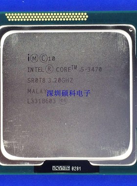 i5 3470 3570K 3450 3550 3330 3350P 2400S 2500S 1155针四核CPU