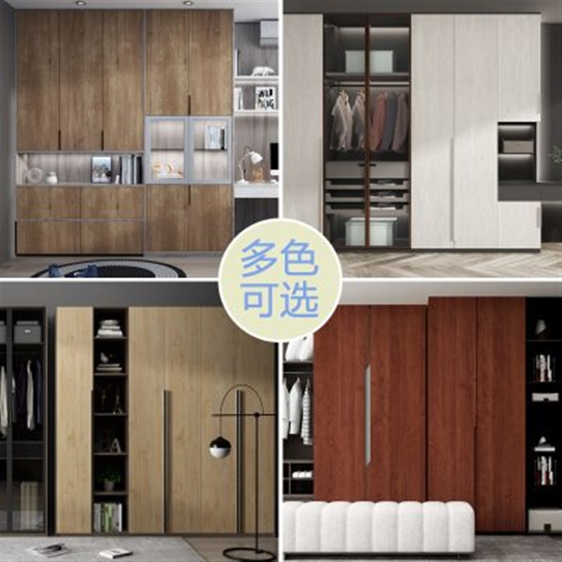 衣柜翻新木纹贴纸自粘加厚翻新防水防潮家具旧衣柜子壁纸改色贴膜