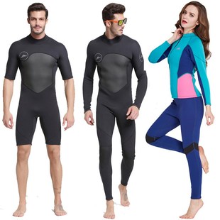 1.5加厚潜水衣保暖冬泳防寒游泳胶衣女铁人三项水母服男连体2mm