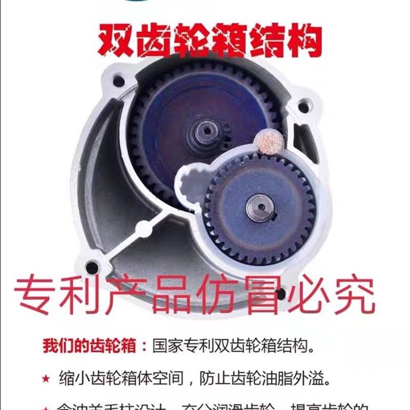 阿牛飞机钻大功率搅灰钻工业家用腻子粉多功能电钻搅拌机