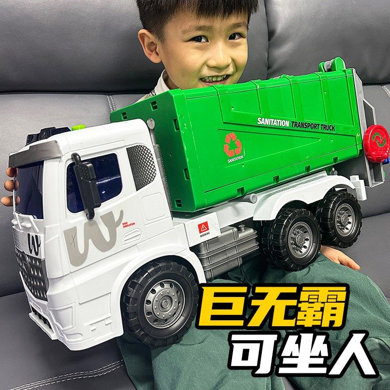 儿童大号工程车可坐人玩具男孩挖土机挖掘机带声光可Y喷水洒水车