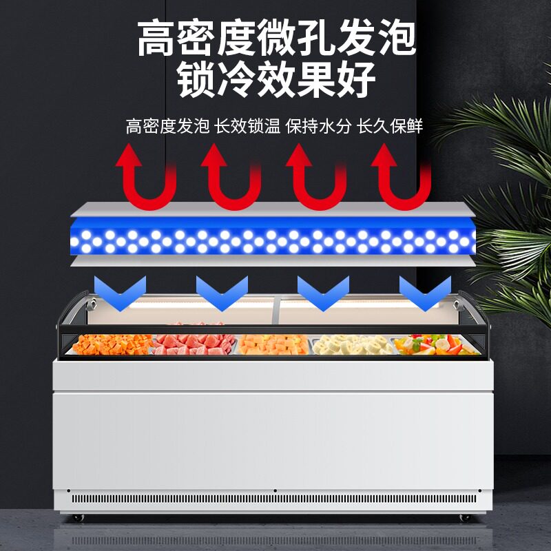 平口风冷商用鸭脖柜水果捞保鲜柜冷藏熟食卤菜卤味冰柜鸭货展示柜
