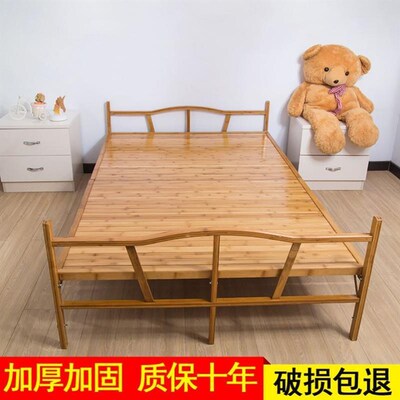 方便收纳的床乘凉床可折叠乘凉床1米2宽的折叠床竹床榻榻米小床