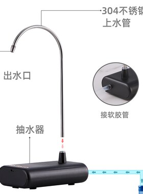 自动上水器茶壶抽水器桶装水电动水泵家用便携吸水器带锂电池