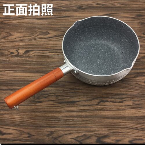 铝雪平锅木柄不粘熬糖牛轧糖锅煮面粉煮粥煮汤瓢奶锅拉面泡面