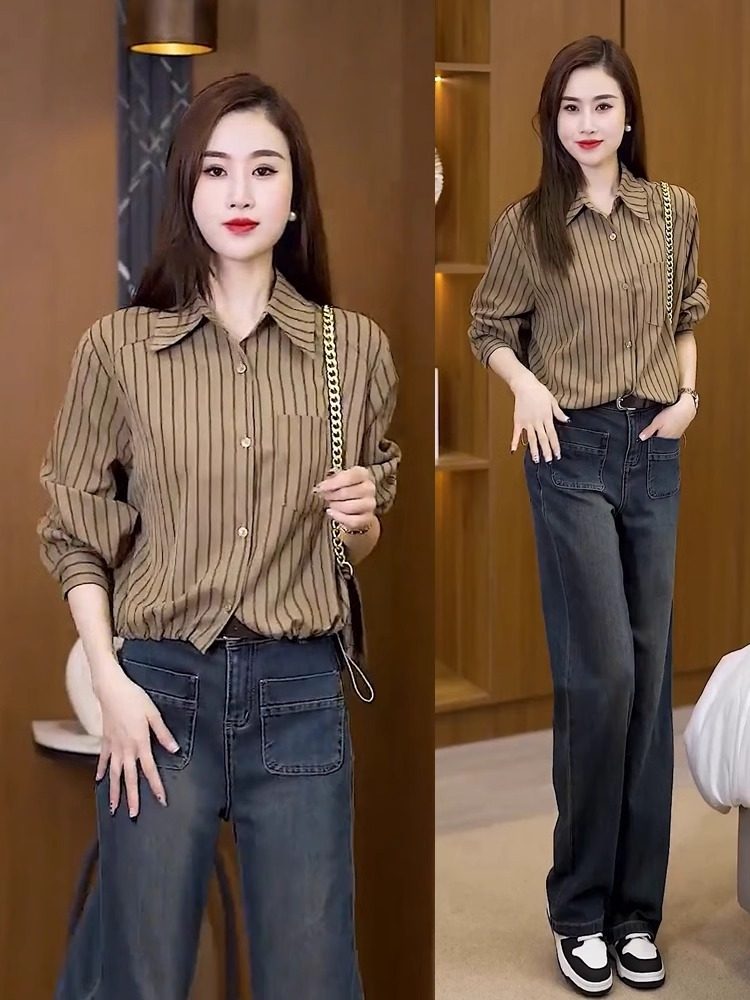 时尚洋气牛仔阔腿裤套装女春秋季新款条纹衬衫窄版直筒显瘦两件套,女装/女士精品,时尚套装,淘宝优惠券,粉丝福利购,淘宝优惠卷