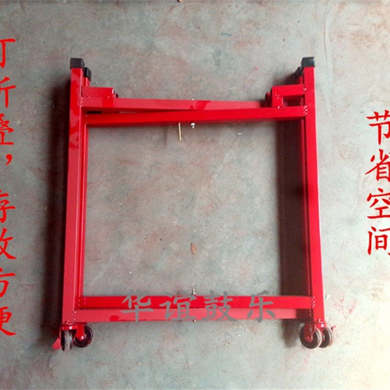 包邮8寸10寸12寸14寸18寸堂鼓鼓架 金属鼓架子 可折叠推动 万向轮