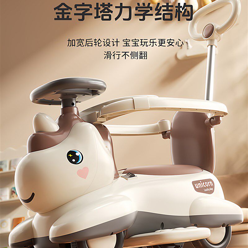 儿童电动扭扭车1到3岁宝宝可坐人婴儿手推车溜溜遥控玩具车