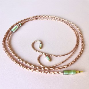 6N单晶铜ie80ie900MMCX耳机线SE846谢兰图升级线4.4平衡线材