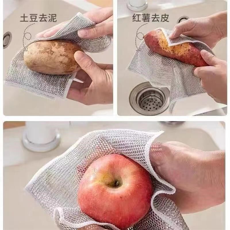 【双面银丝】钢丝球洗碗布家用清洁布洗锅不沾油抹布