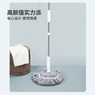 吸水净墩布 拖把免手洗家用一拖自拧水旋转懒人两用拖地神器老式
