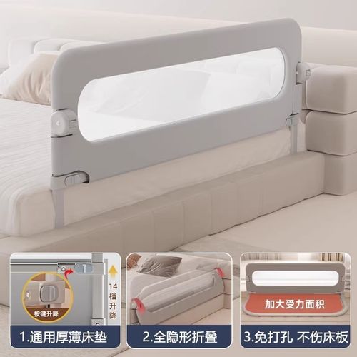床围栏宝宝防护栏婴儿床围床边挡板旅行折叠儿童便捷护栏一面单侧