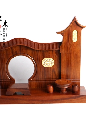 实木玉器装饰摆件底座实木仿古木屋摆件珠宝装饰架玉挂板拍摄道具