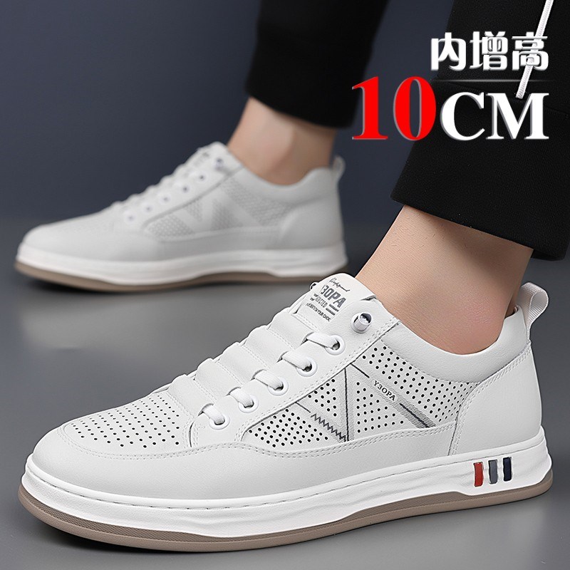 透气增高鞋男10CM潮2025新款春夏休闲鞋隐形内增高男鞋6小白板鞋