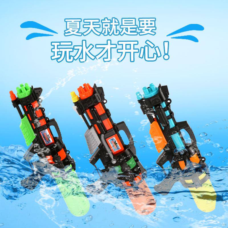 儿童水枪玩具呲滋喷水枪t团建打水仗宝宝沙滩戏水加压抽拉式水枪