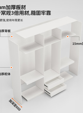 定制现代简约加深60cm深度到顶衣柜家用卧室平开门主卧收纳大衣橱