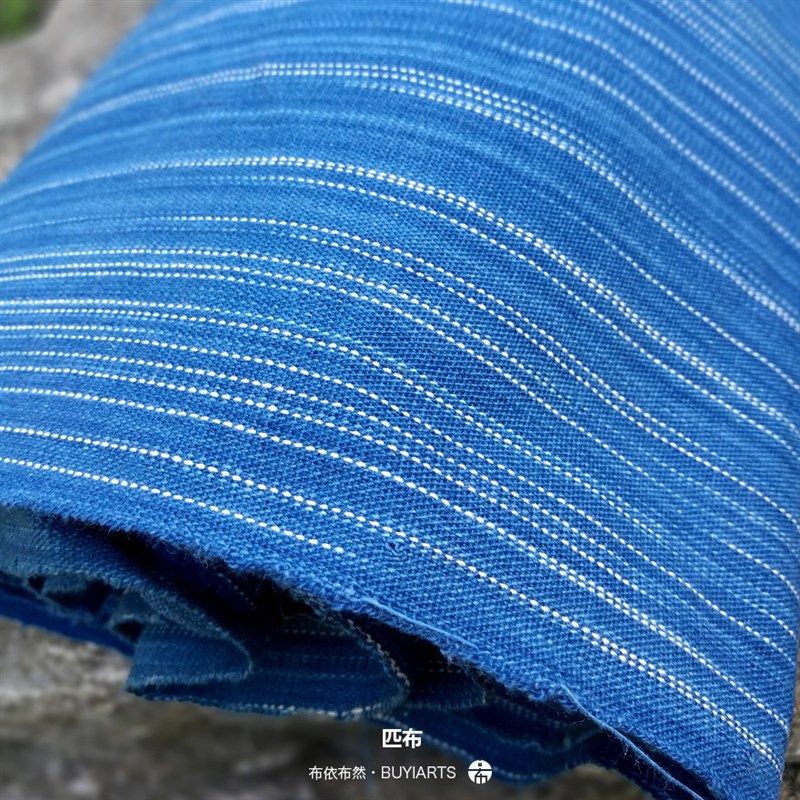 贵州手工织布 植物染色 粗布纯棉布料DIY服装草木染手织布宽42cm