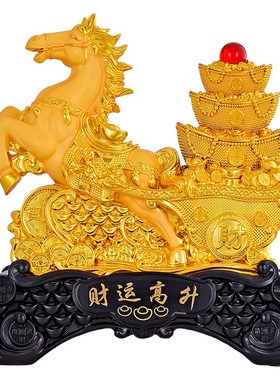 马到成功摆件聚宝盆装饰客厅酒柜玄关办公室乔迁开业礼品