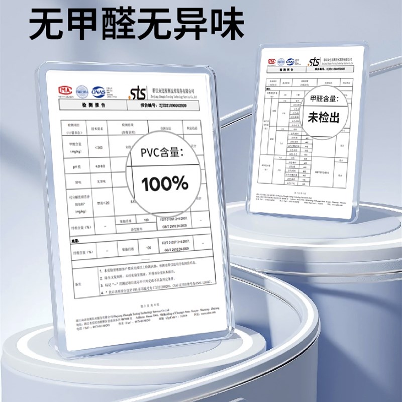 2025新店商用磁性透明Pvc隔断窗帘,防止空调和防风空调门帘的所有