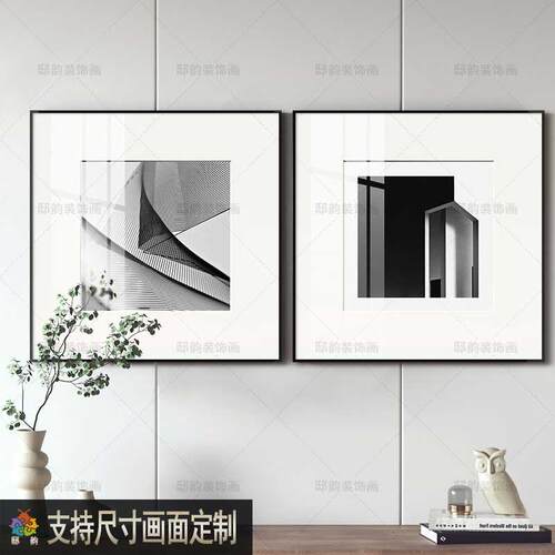 客厅装饰画现代极简小众r艺术挂画2026年新款书房卧室饭厅壁画定